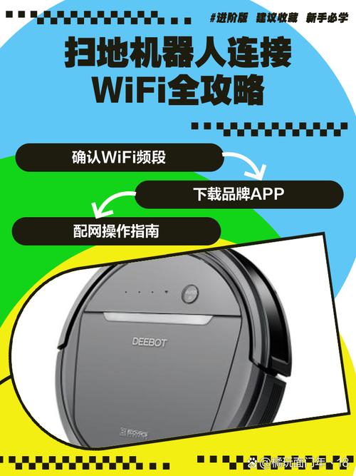 小米手机可以安装鸿蒙系统吗?游戏截图