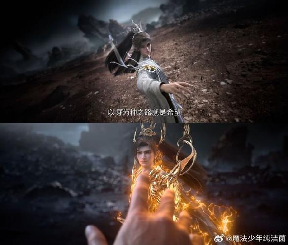 天劫一般人扛得住吗缩略图