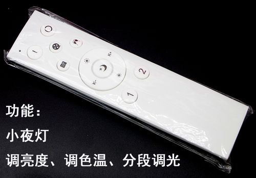 遥控器怎么调电视节目缩略图