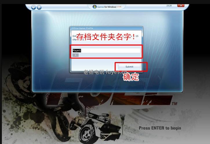 xlive创建离线账号图标