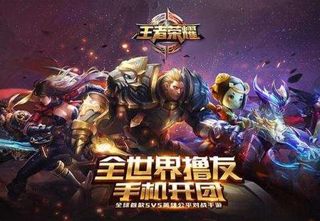 王者一次可以收几个徒弟图标