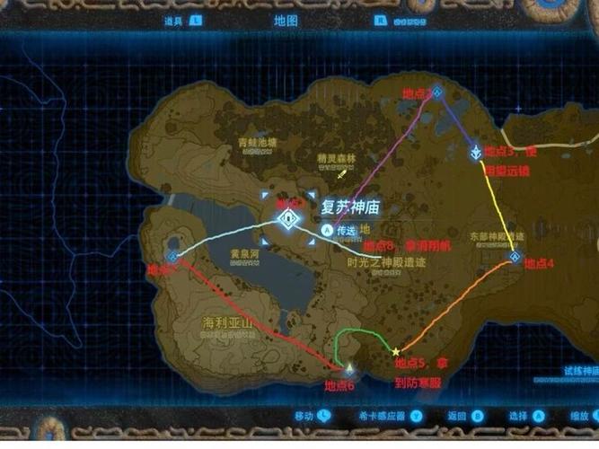 塞尔达传说蓝宝石有用吗图标