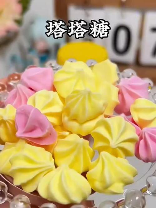 床上放一点什么可以赶走臭虫缩略图