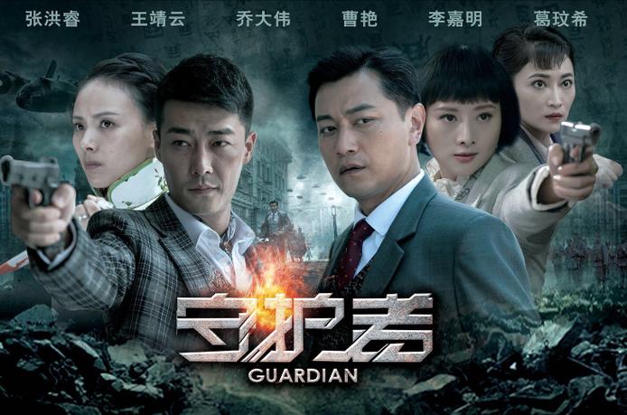 电视机顶盒为什么看不了电视频道图标