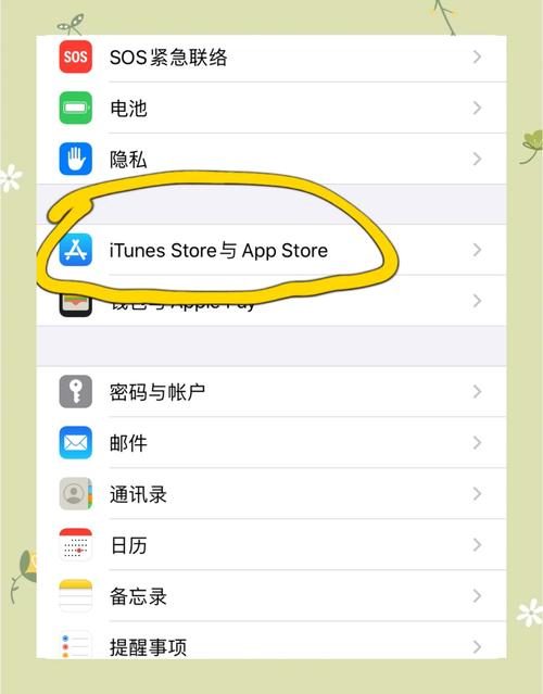 苹果浏览器下载不了软件怎么回事缩略图