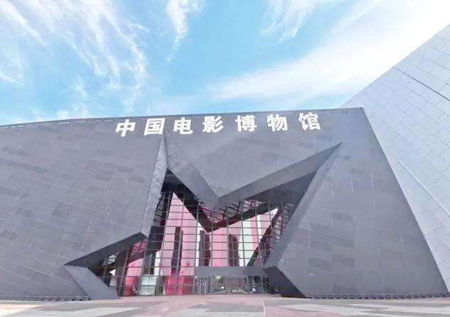 中国最有名的博物馆排名缩略图