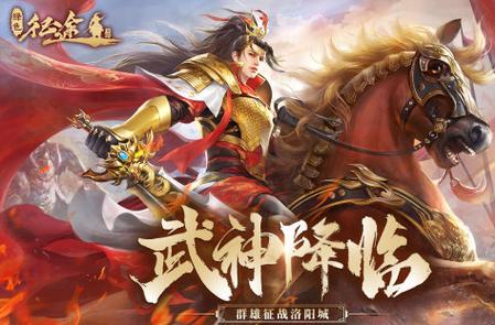 2026绿色征途新版下载游戏截图
