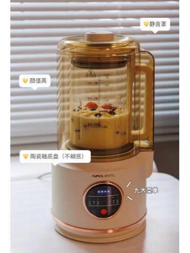 破壁机灯亮的按了启动没反应缩略图
