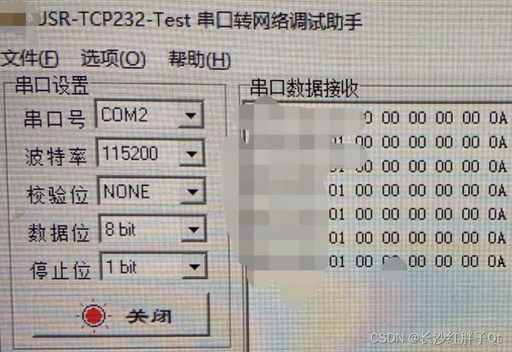 如何用串口调试助手测试485接口图标