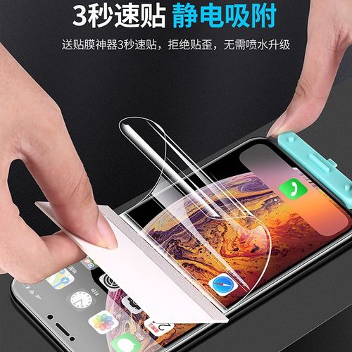 红米k20pro怎么降系统图标