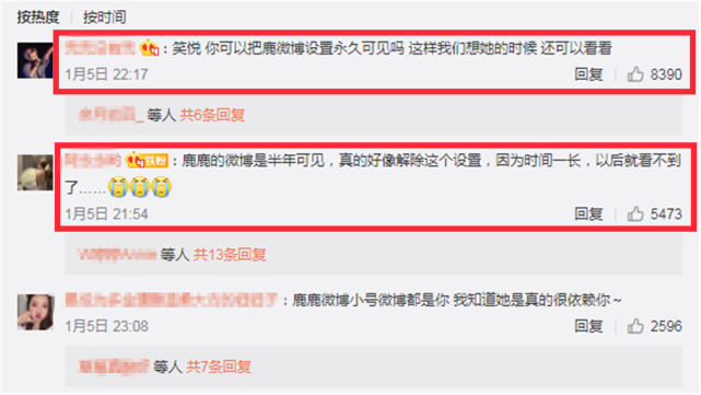 解除闺蜜关系需要满足的条件缩略图
