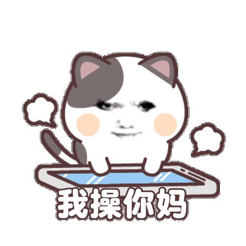 原力币发行新闻最新消息缩略图