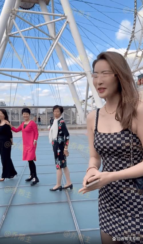 形容闺蜜漂亮的成语图标