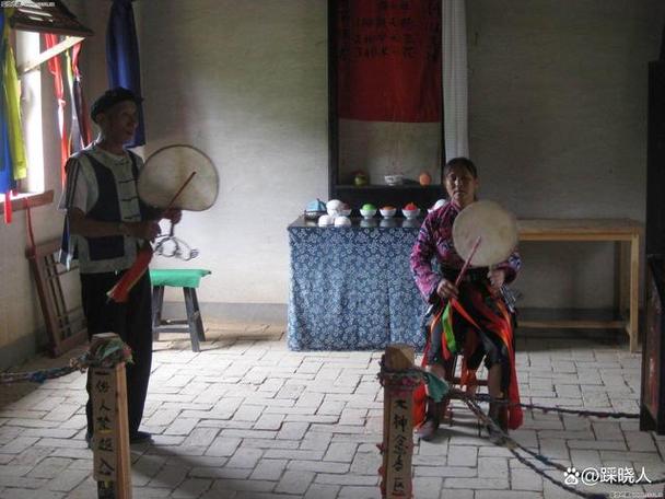 跳大神是什么意思图标