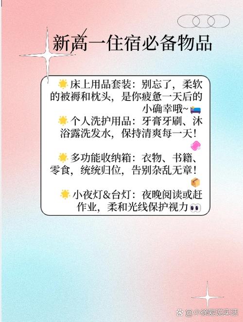床上四件套有哪些产品属性缩略图