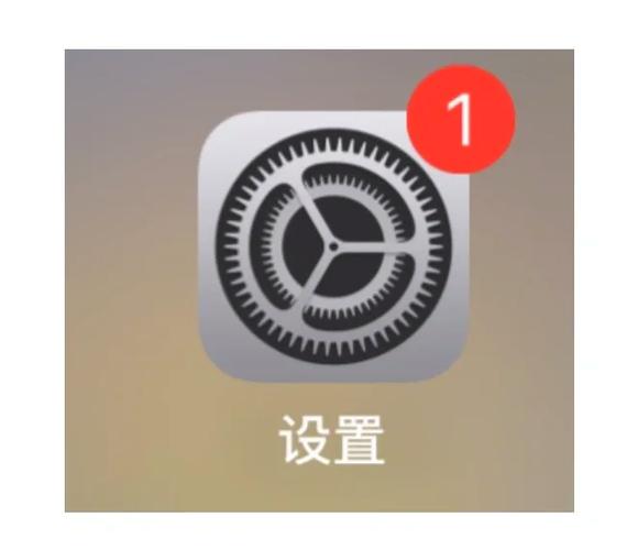 iPhone过热屏幕变暗的原因缩略图