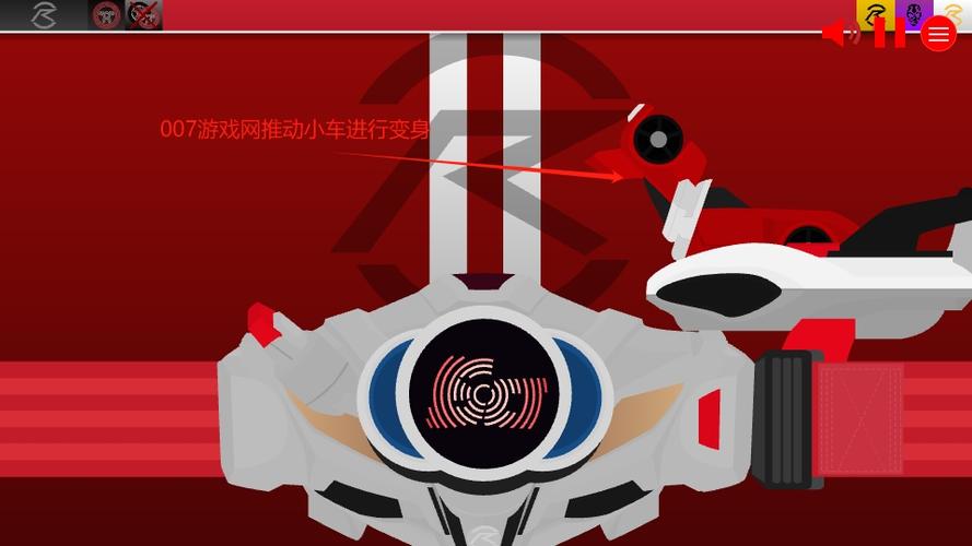 假面骑士驰骑SWF模拟器缩略图