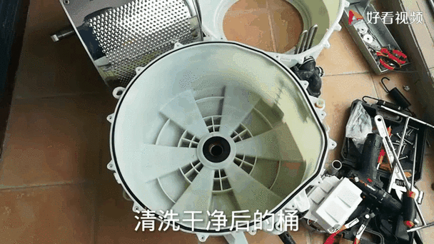 小天鹅全自动滚筒洗衣机拆卸清洗缩略图