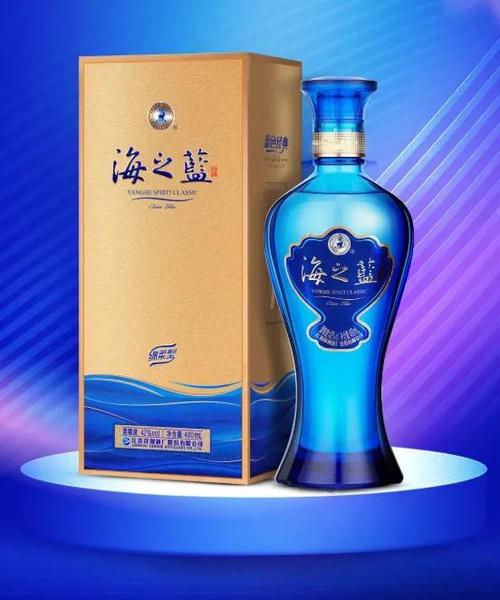 海之蓝38度和42度有啥区别缩略图