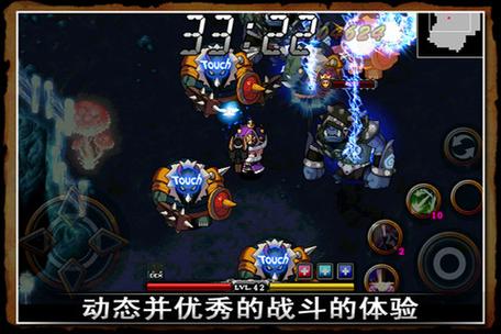 泽诺尼亚4还是5好玩图标