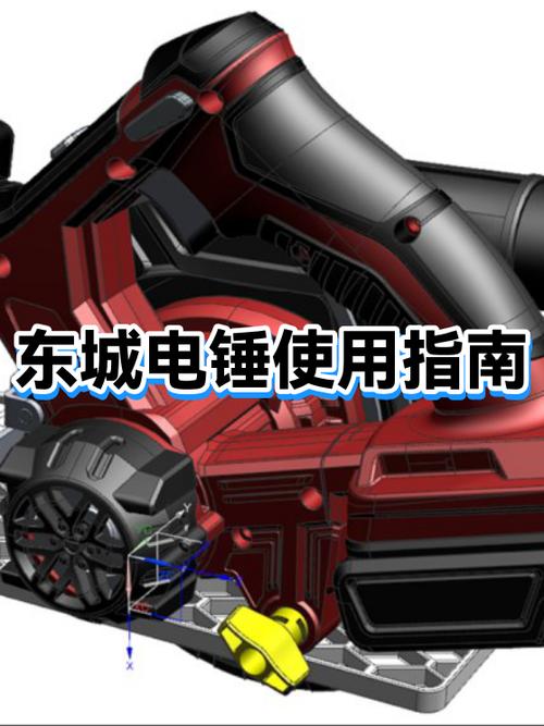 GTA5钻洞机钻头启动教程安装包 游戏截图