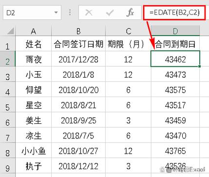 oppo倒数计时天数怎么设置缩略图