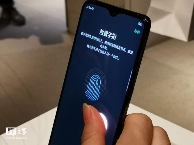 笔记本电脑指纹开机用不了怎么回事缩略图