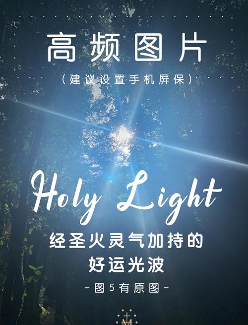 波波运气那个怎么玩的