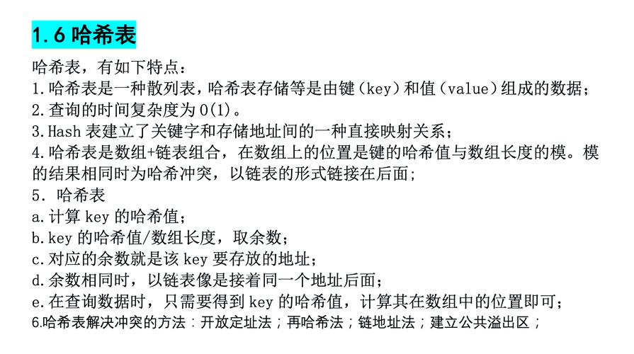 Haze的隐晦意思缩略图