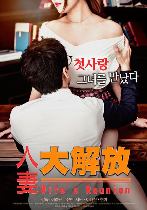 韩剧国语版免费的电视剧图标