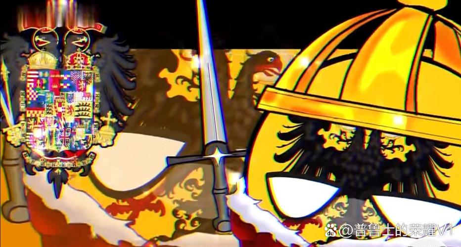 波兰球德国历史缩略图