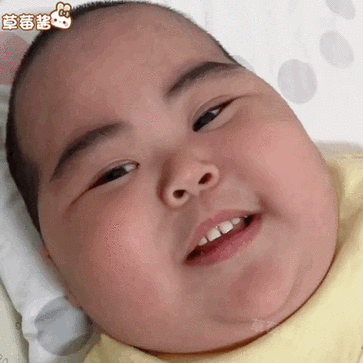 非洲小胖子表情包gif缩略图