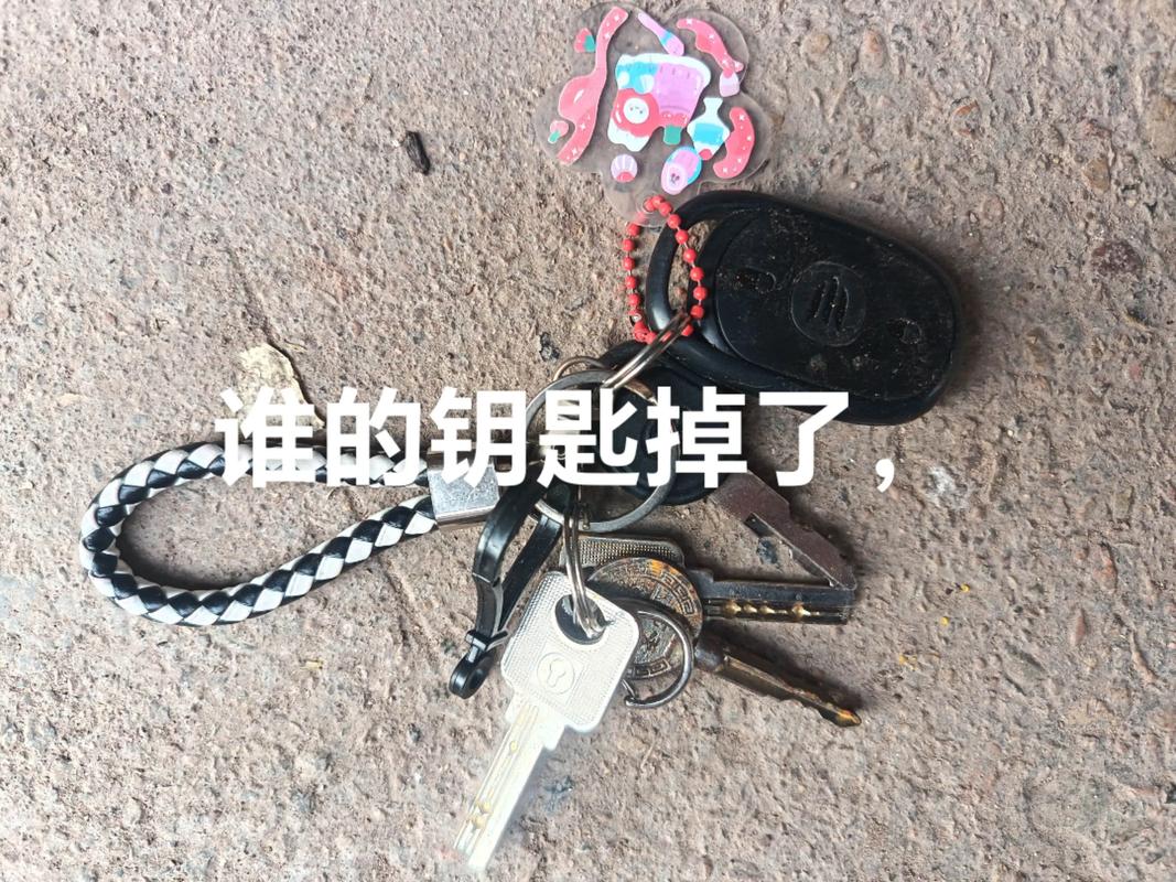 厄运救地精的钥匙谁掉图标