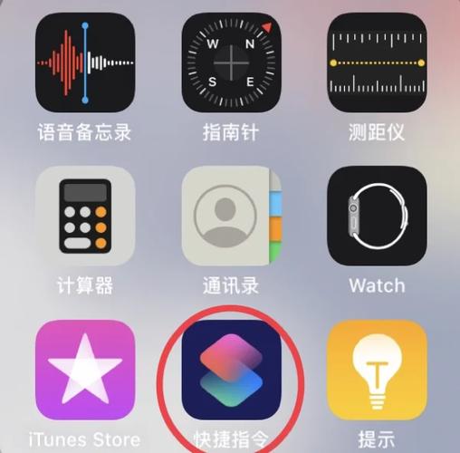 苹果手机照片九宫格怎么调出来的缩略图