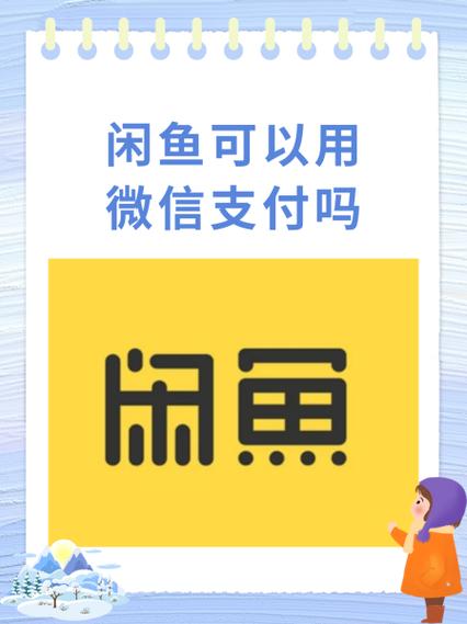 闲鱼CDK卡券在哪兑换
