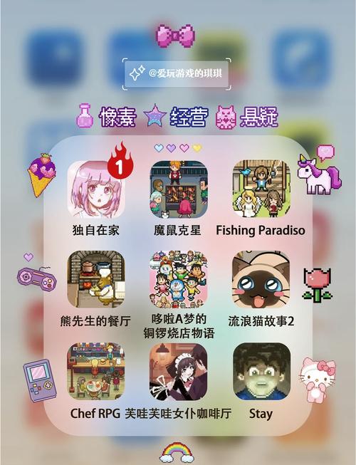krkr游戏资源库缩略图