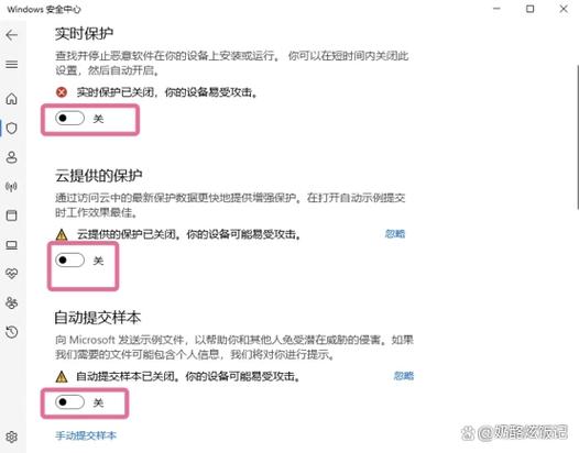 steam商店打不开的解决方法图标