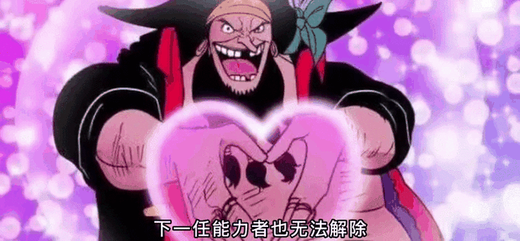 海贼王能吃两个果实吗游戏截图