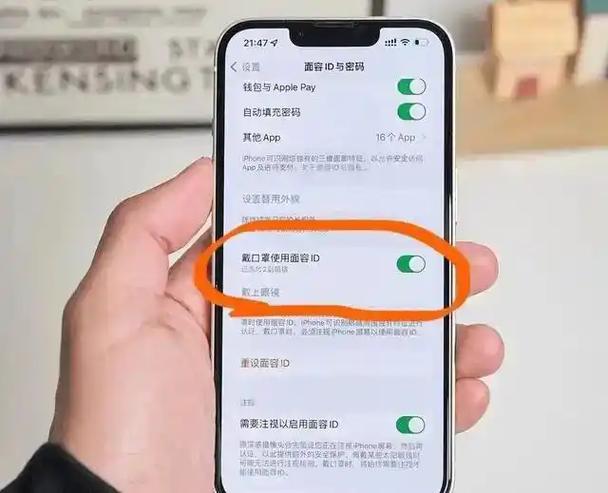 手机突然更新了要警惕缩略图