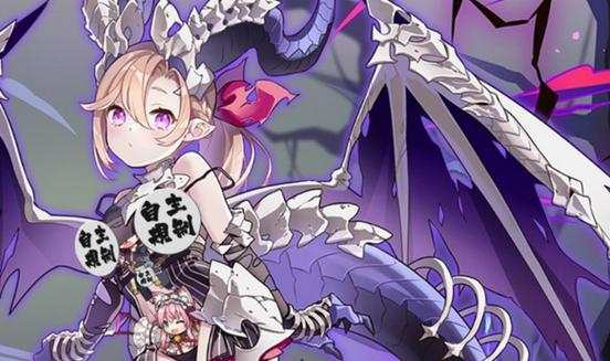 魔物娘维基中文缩略图