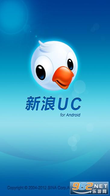 新浪uc手机show版官方下载图标