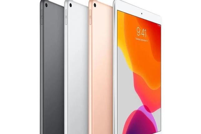ipad第八代型号图标