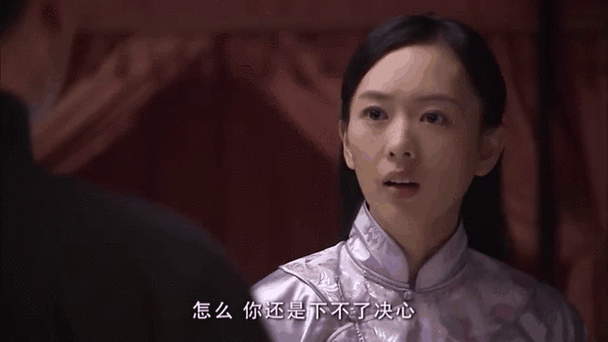 大掌门全部演员表缩略图