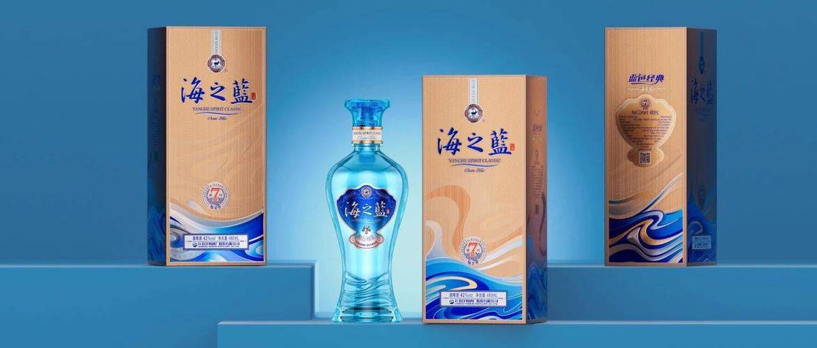 洋河蓝色经典海之蓝广告图标