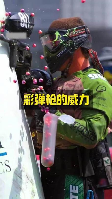 b站怎么彩色弹幕缩略图