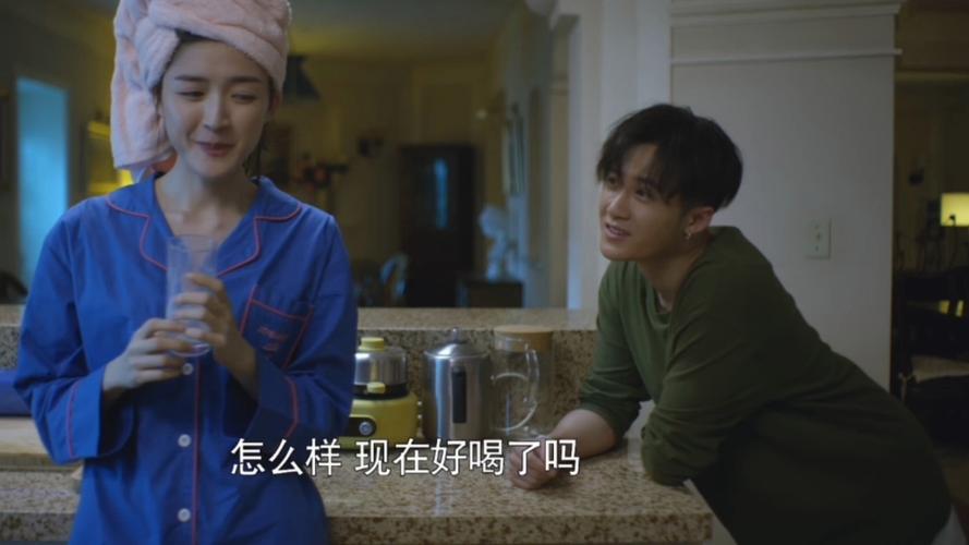 带着爸爸去留学所有集缩略图