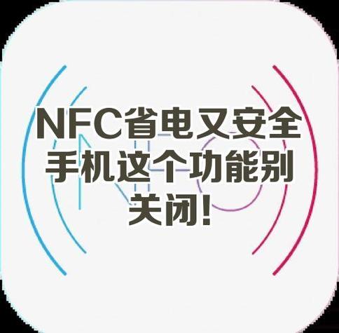 蓝牙耳机连接不用会耗电吗图标