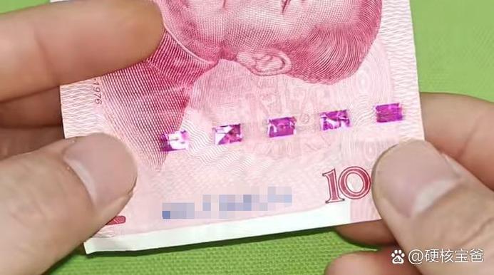 抖音里面很多主播送钱是真的吗吗图标