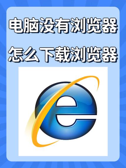 QQ浏览器视频没有下载功能缩略图