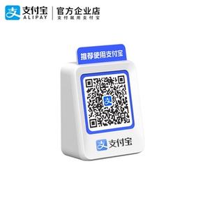收款音响信号弱最简单三个步骤缩略图